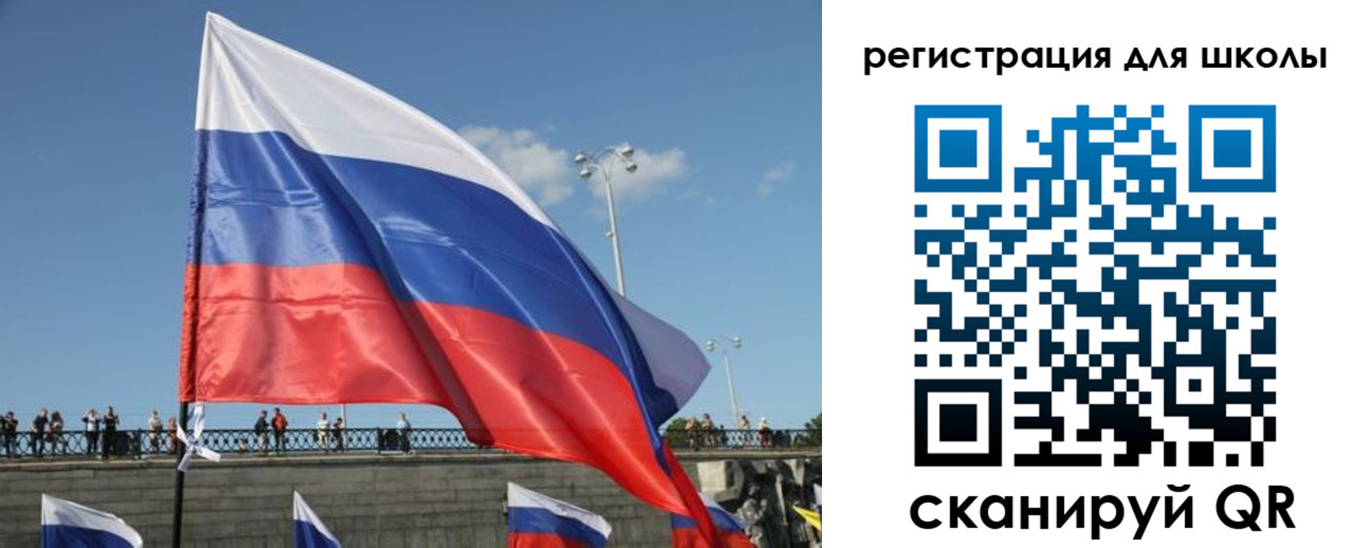 прописка в квартире в Подпорожье